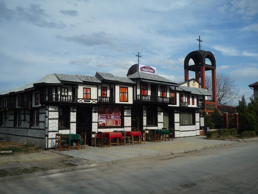 The Monastery Guest House Koshov Екстер'єр фото