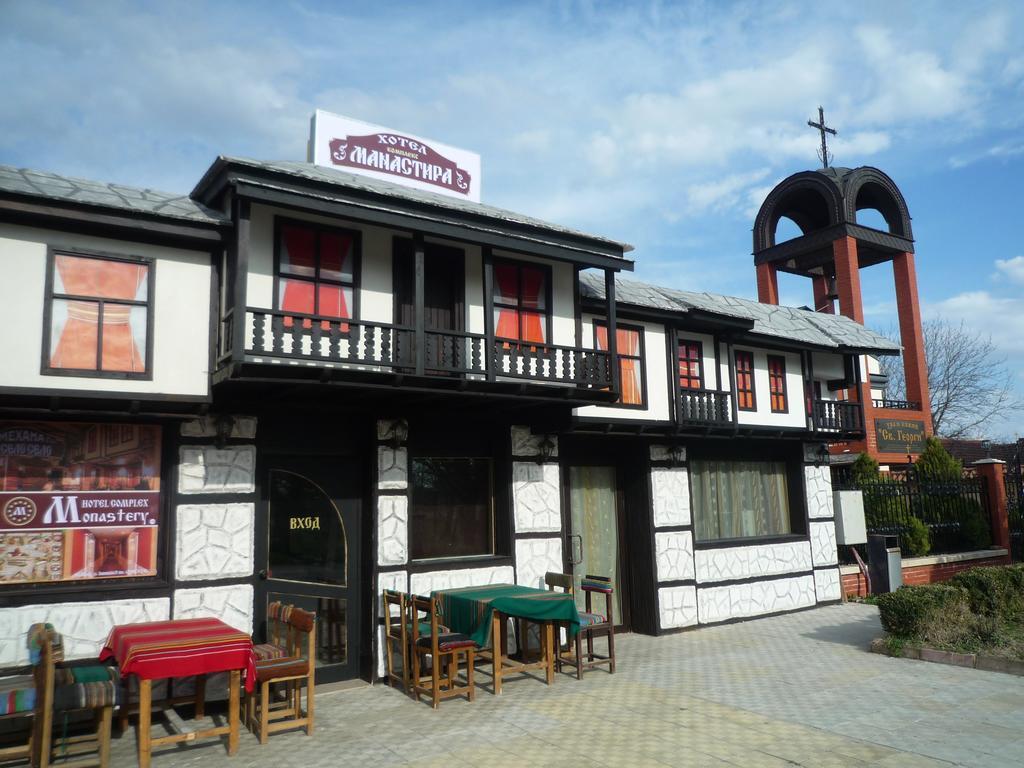 The Monastery Guest House Koshov Екстер'єр фото